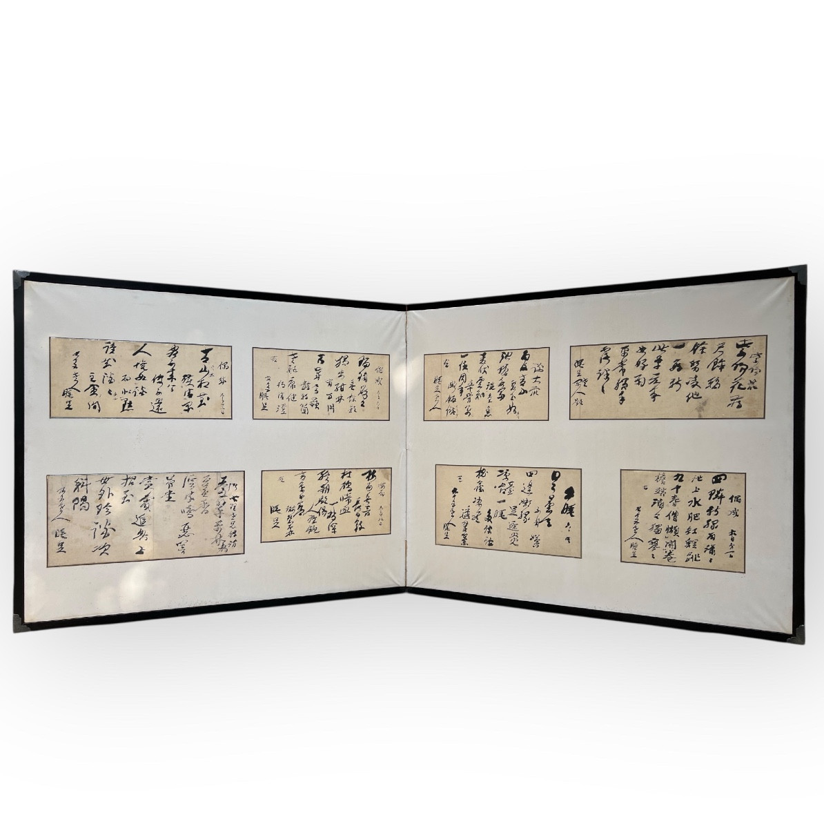 Japan, Screen With Calligraphy, Showa Period