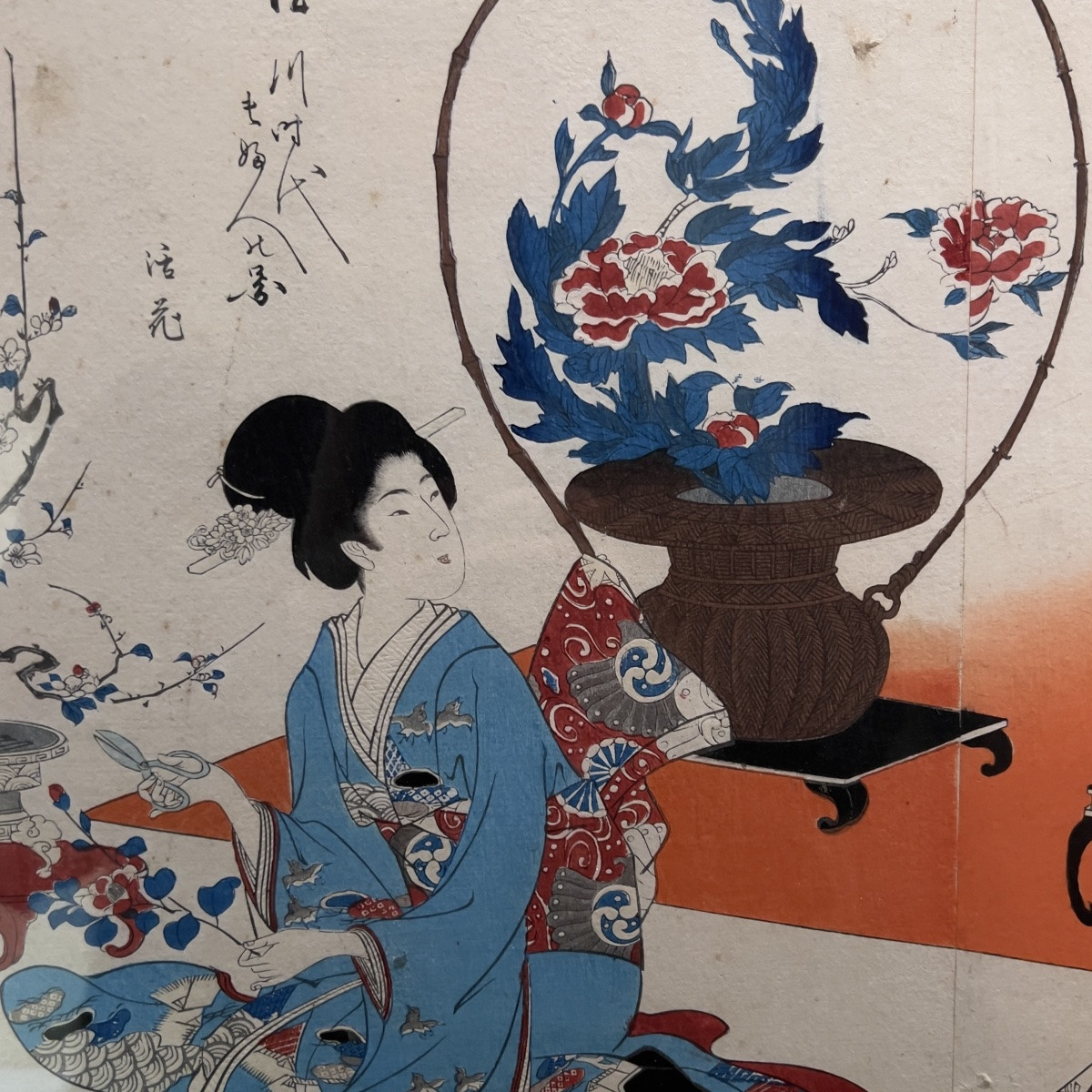 Toyohara Chikanobu (1838-1912) “chiyoda No ōoku: Chanoyu Mawaribana” 3 Meiji Period Prints-photo-3