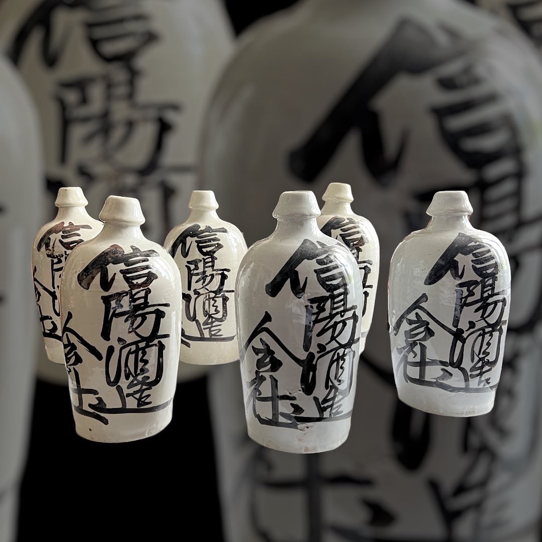 Japan, Collection Of 6 Sake Bottles (tokkuri) In Enamelled Stoneware, Late 19th-photo-3