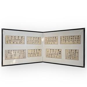Japon, Paravent  avec calligraphies, ep Showa