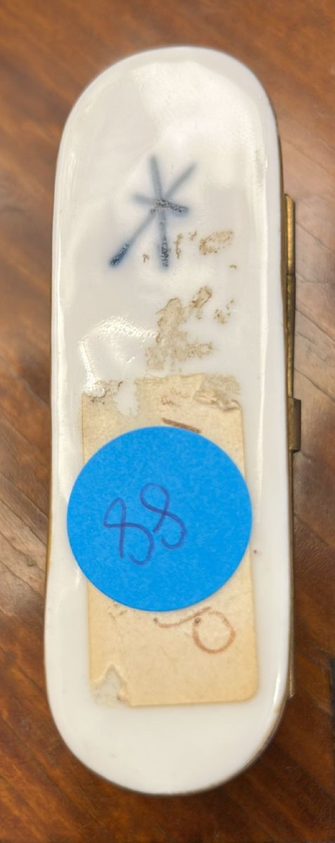 Samson Porcelain Tobacco Box-photo-2