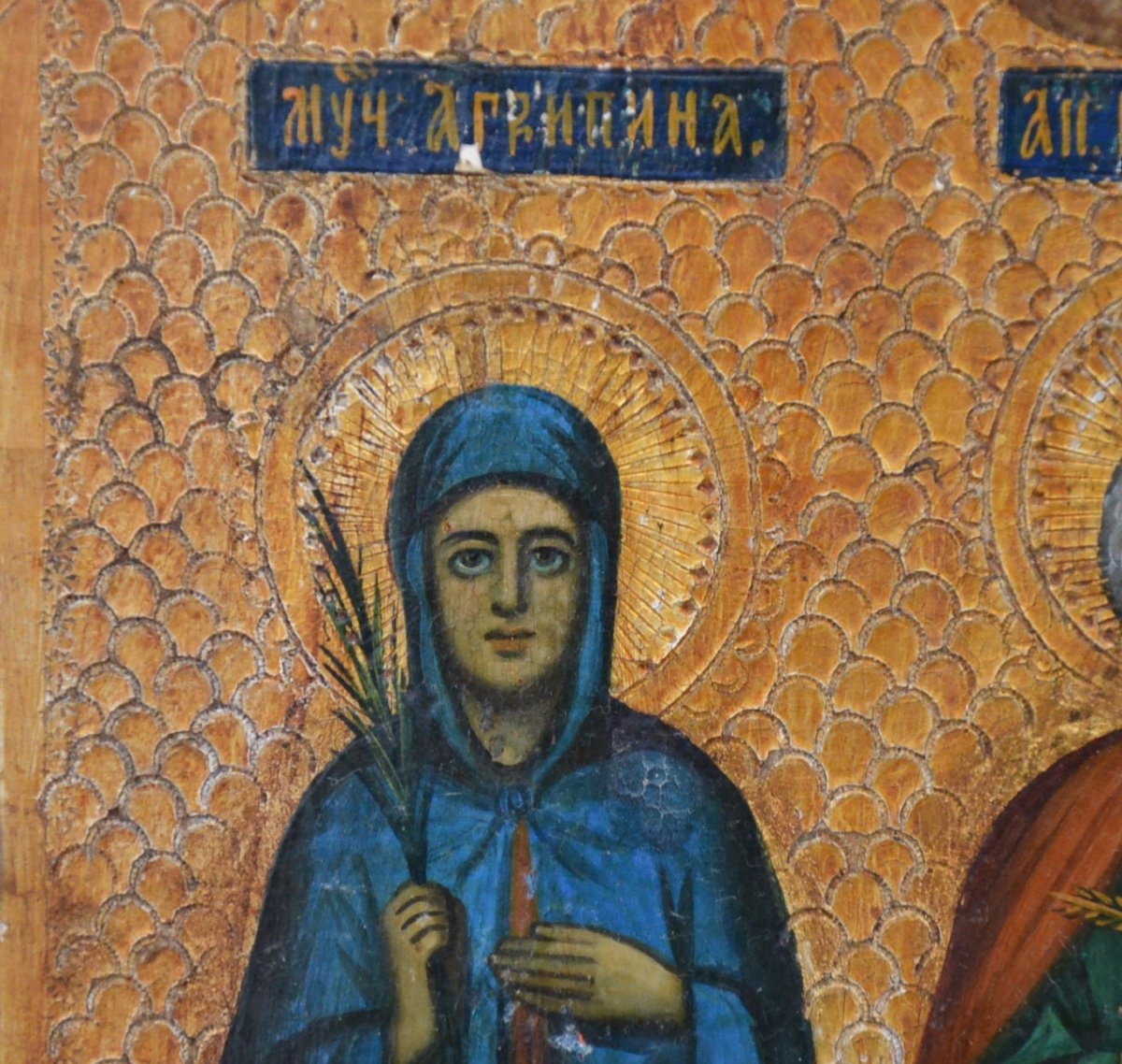 Russian Icon Saint Matron Saint John The Theologian And Saint Agrippina Crica 1900-photo-3