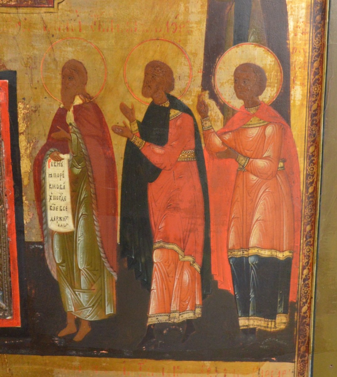 Grande Icône Stavrotek Russe Orthodox Crucifixion Du Chris XIXe Siècle-photo-2