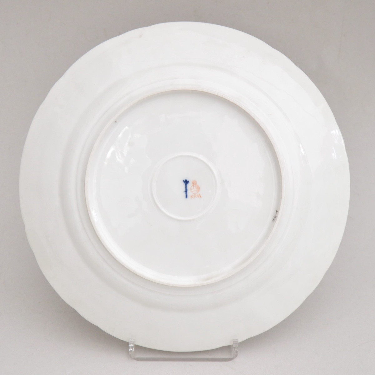 Assiette en porcelaine de Berlin KPM Époque debut XXème-photo-2