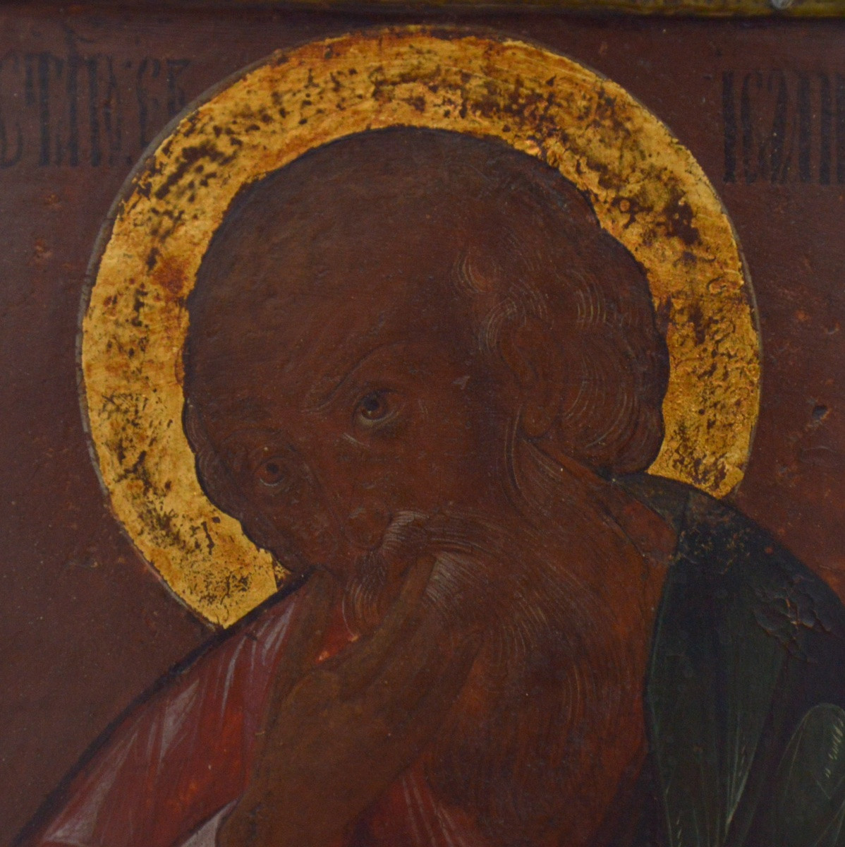 Icône Russe Orthodoxe Saint Apôtre et Évangéliste Jean le Théologien XIXème-photo-2