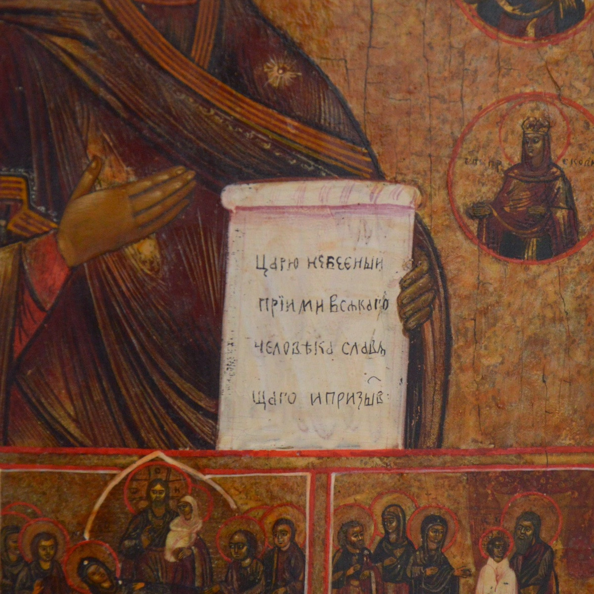 Icône Russe Orthodoxe de la Mère de Dieu avec scènes de sa vie (kleima) XXème-photo-3