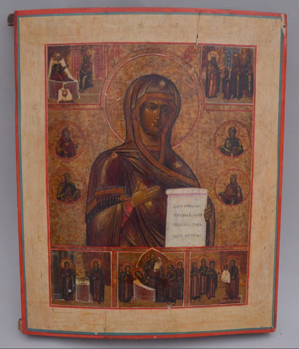 Icône Russe Orthodoxe de la Mère de Dieu avec scènes de sa vie (kleima) XXème