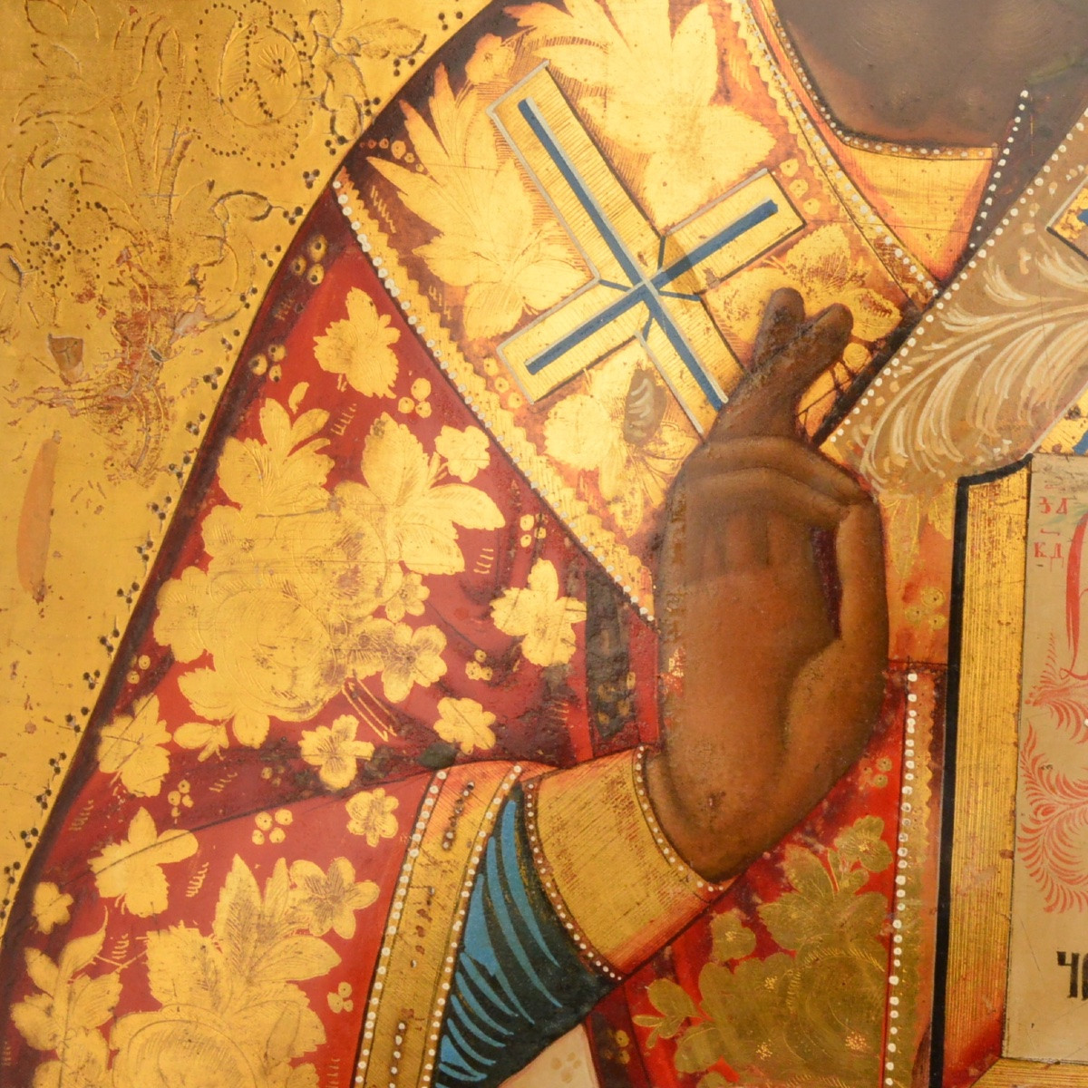 Russian Orthodox Icon Of Saint Nicholas The Wonderworker, Circa 1900-photo-3