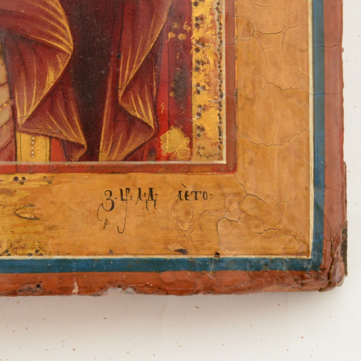 Russian Orthodox Icon Of Saint Nicholas The Wonderworker, Circa 1900-photo-1