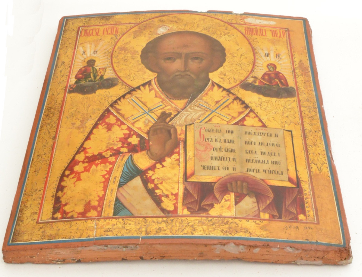 Russian Orthodox Icon Of Saint Nicholas The Wonderworker, Circa 1900-photo-5