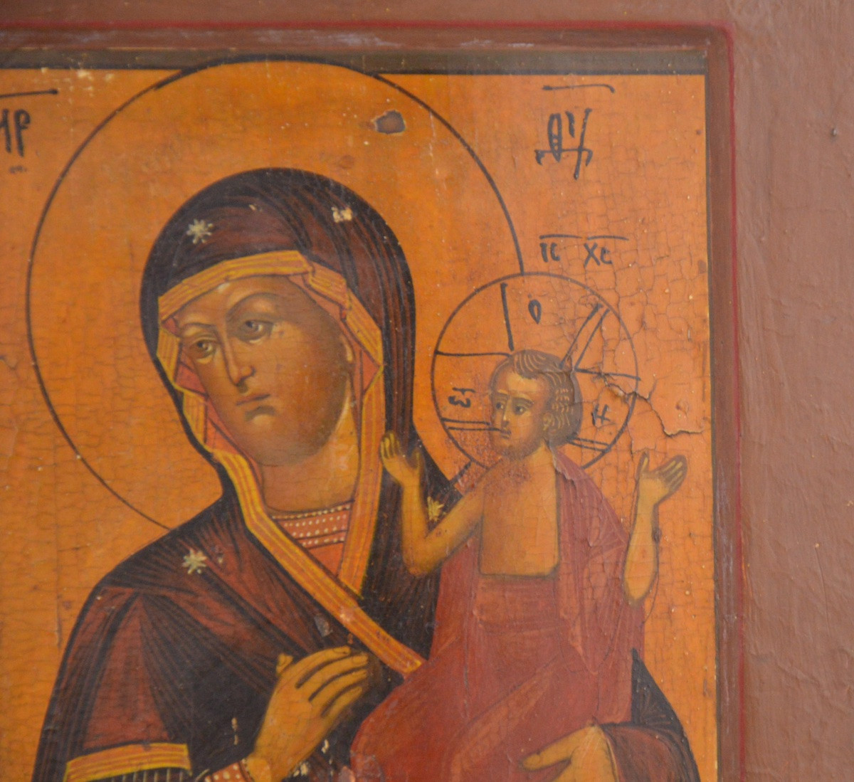 Icône Joie Inépuisable Russie XIXème siècle -photo-4