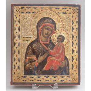 Russian Icon Of The Mother Of God From Tikhvin 20th Century