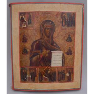Icône Russe Orthodoxe de la Mère de Dieu avec scènes de sa vie (kleima) XXème