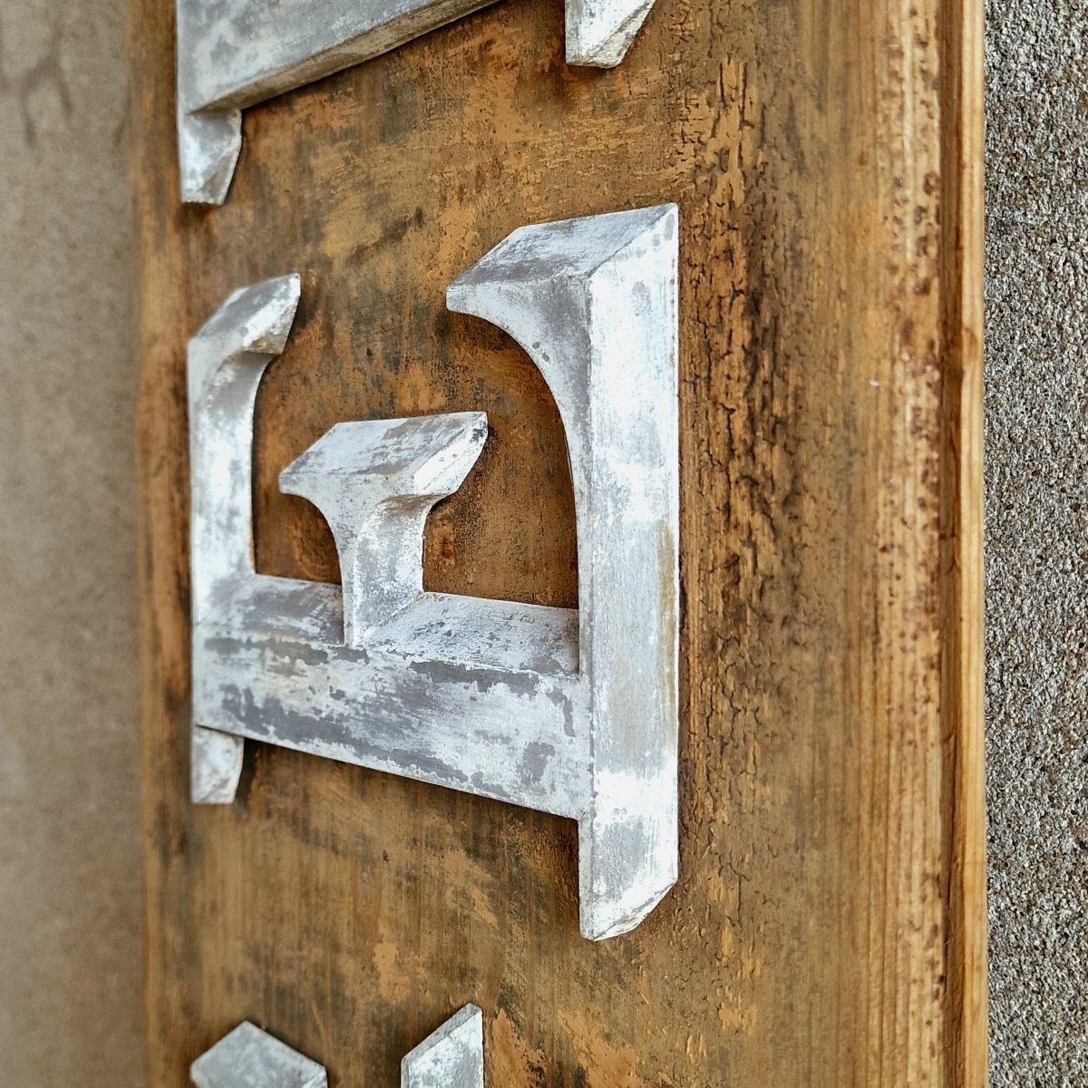 Bakery Sign 19thc-photo-3
