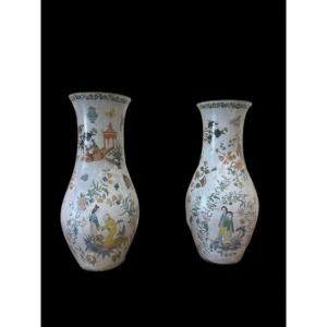 Paire De Vases Piedmontais