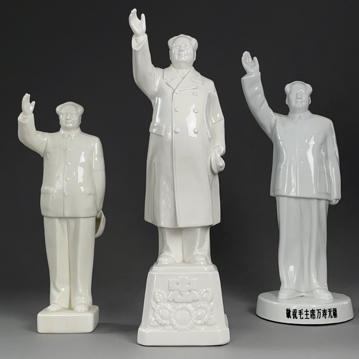 Mao Zedong - Set Of 3 White Porcelain Statuettes