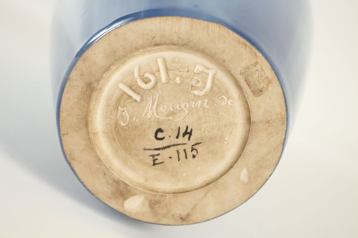  Grand vase en céramique art nouveau par Joseph Mougin (1876 -1961) -photo-5