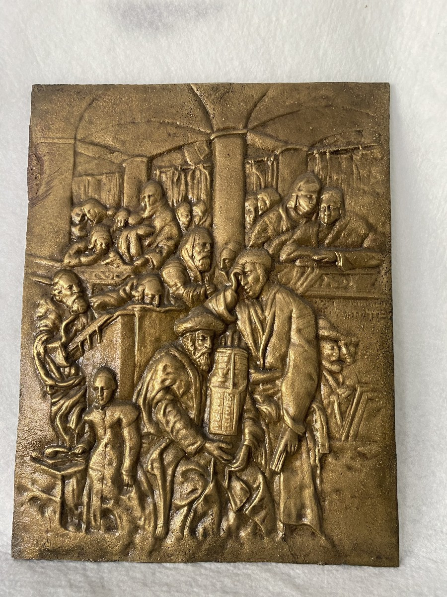 Plaque en bronze judaïca d'aprés Maurycy Gottlieb (1856-1879)