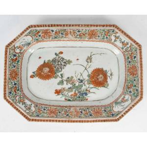 Plat en porcelaine famille verte,Chine, dynastie Qing, époque Kangxi (1662 – 1722)