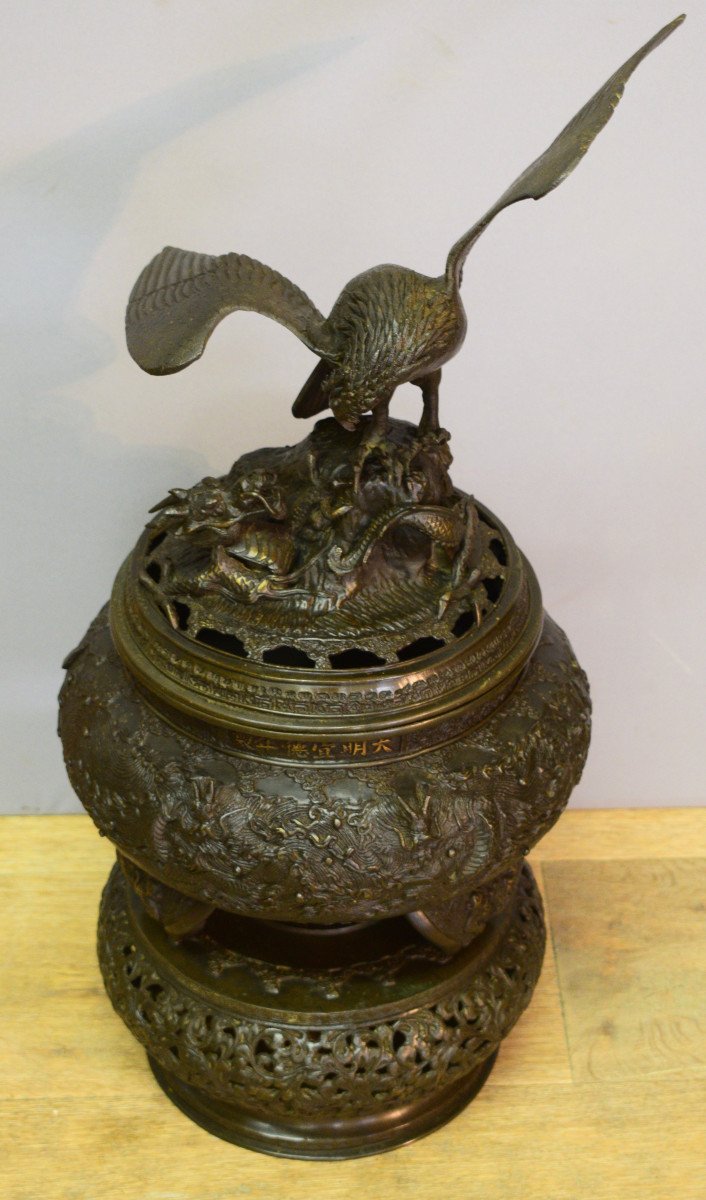 Grand Brule Perfume In Bronze Meiji Period-photo-3