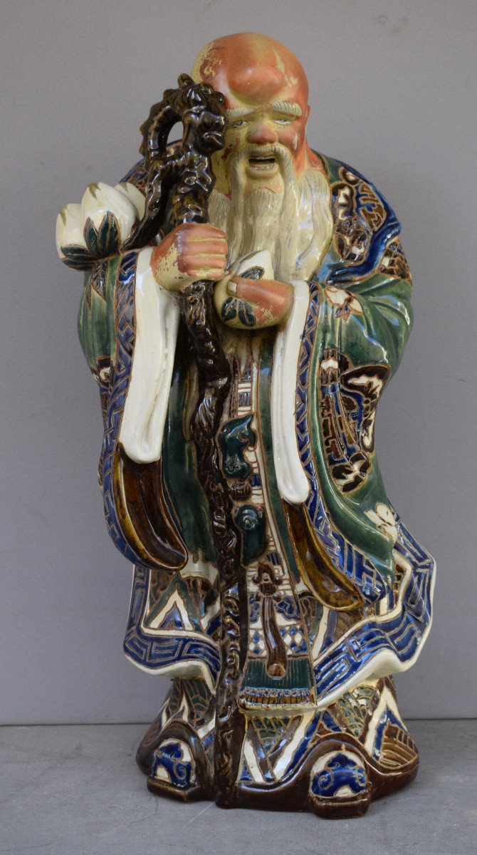 Ceramic Statue Of Bien Hoa