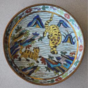 China Small Dish In Polychrome Cloisonne Enamels