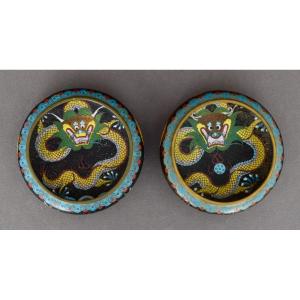 China Pair Of Cloisonne Bronze Perfume Burner