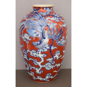 Japon Vase En Porcelaine époque Meiji