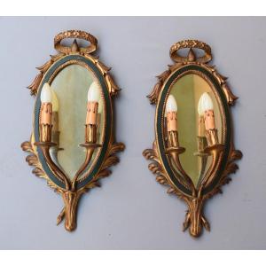 Pair Of Wall Lights Forming Mirror