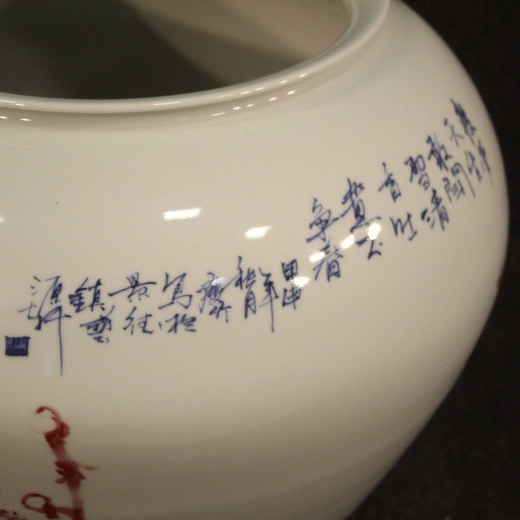 Vase Chinois En Céramique Peint Avec Fleurs Et Animaux-photo-8