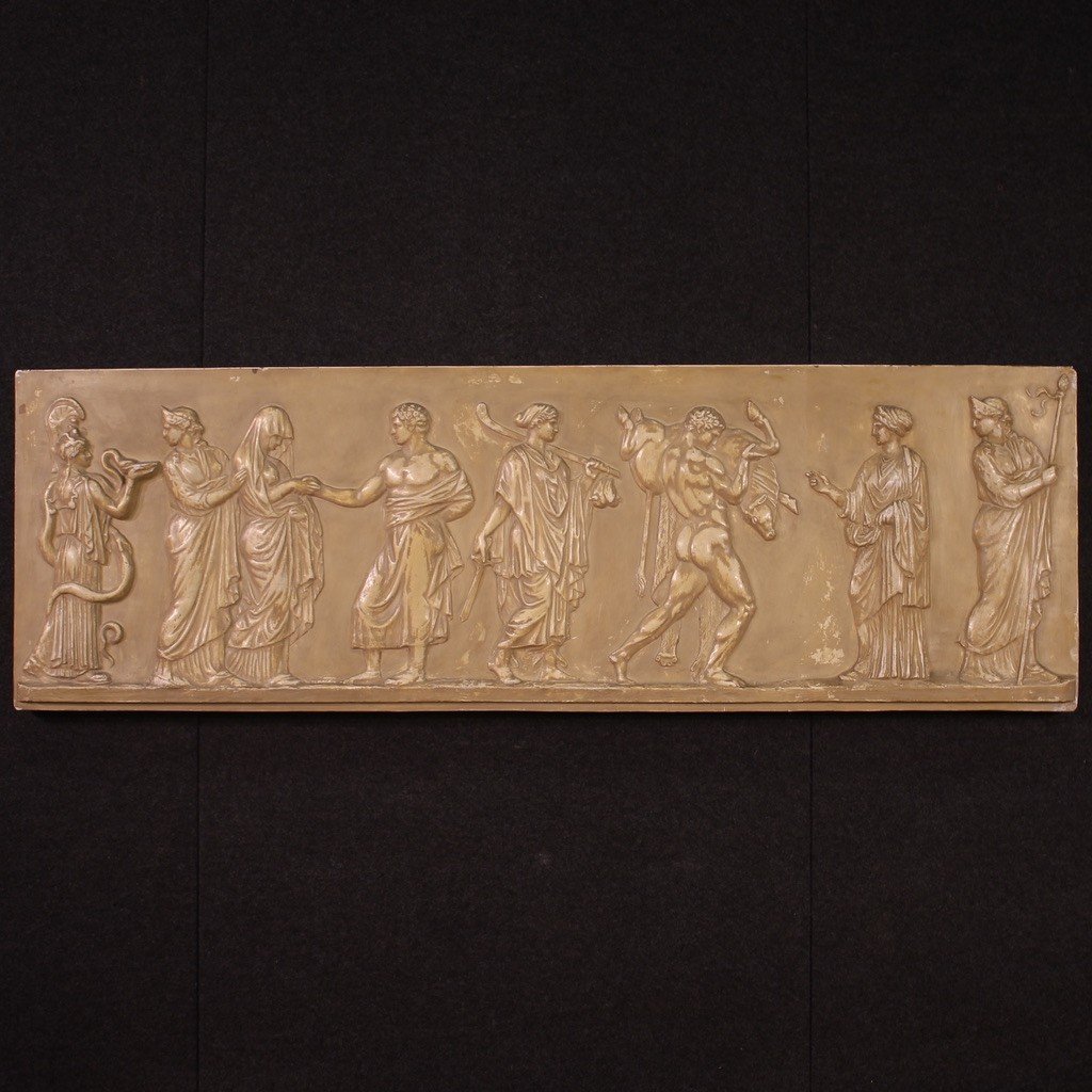 Grand Bas-relief En Plâtre Du 20ème Siècle