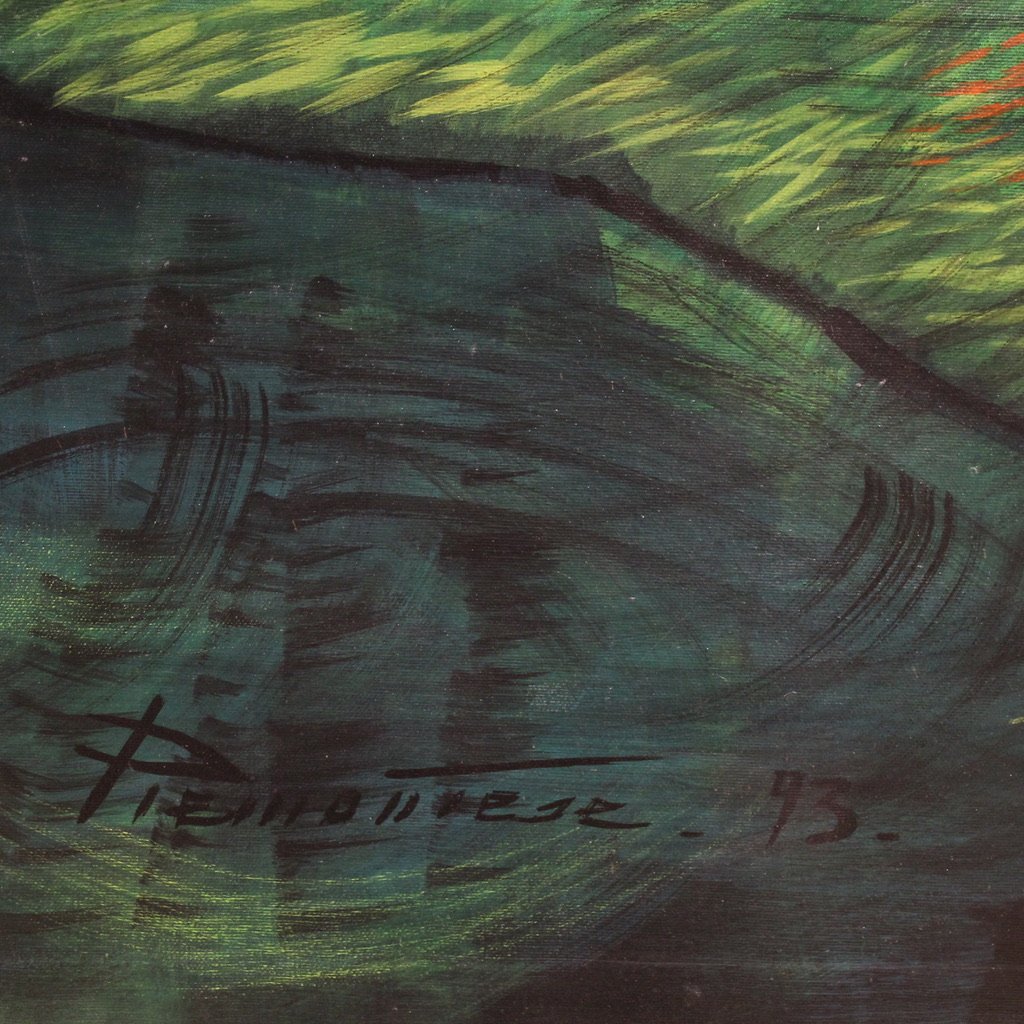 Grand tableau italien daté 1993-photo-4