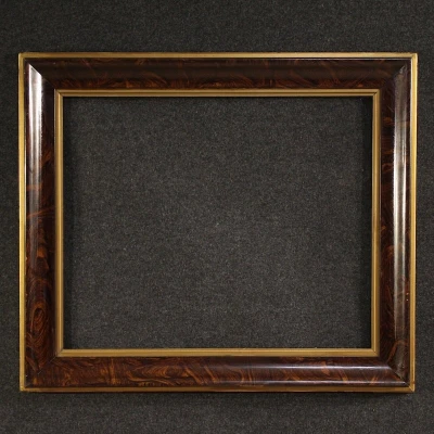 Premiere-Image-1795819