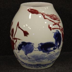 Chinese Painted Ceramic Vase With Floral And Animal Decorations