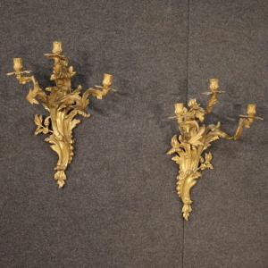 Pair Of Wall Lights In Gilt Bronze In Louis XV Style