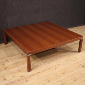 Grande Table Basse Italienne Des Années 80