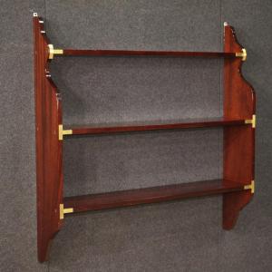 70's English Wall Bookcase In Mahogany