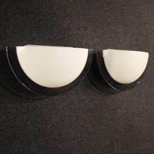 Pair Of Italian Wall Lamps From The 1970s