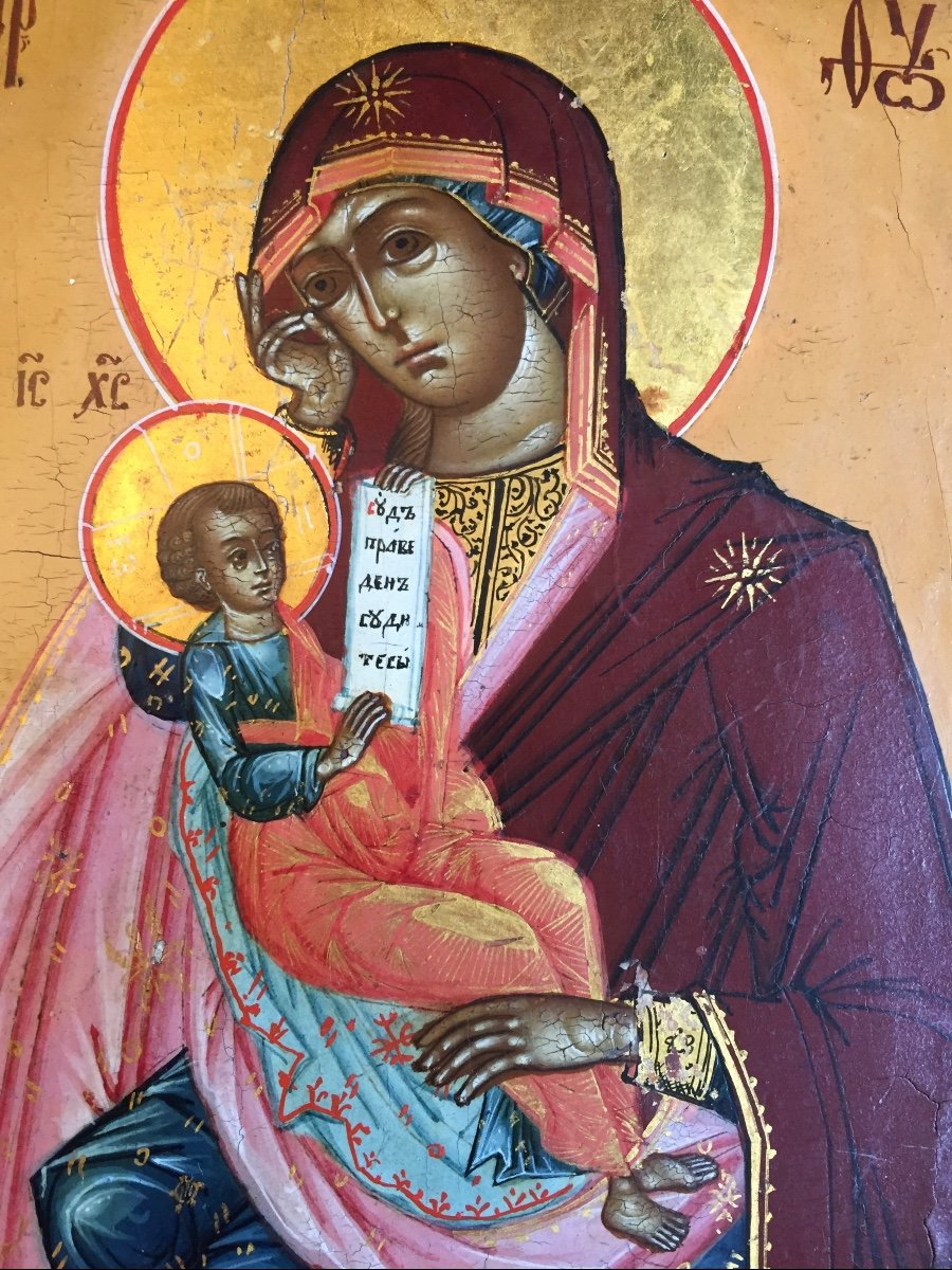 Icône De La Mère De Dieu, Russie 19e / Marie / Vierge / Russe / Orthodoxe  / Christ / Icon-photo-1