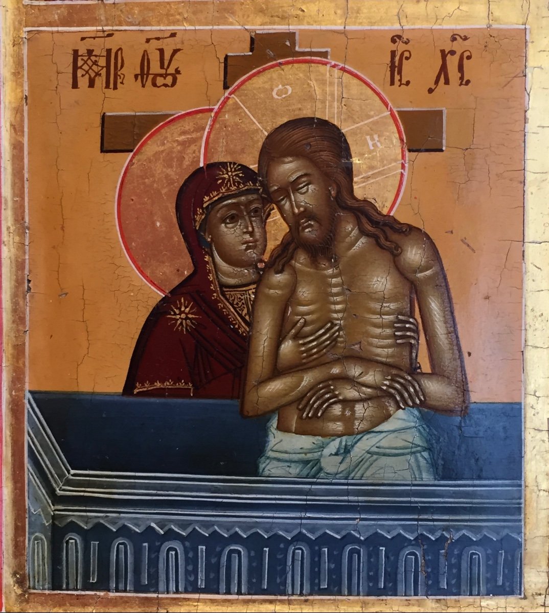 Icône De La Mère De Dieu, Russie 19e / Marie / Vierge / Russe / Orthodoxe  / Christ / Icon-photo-2