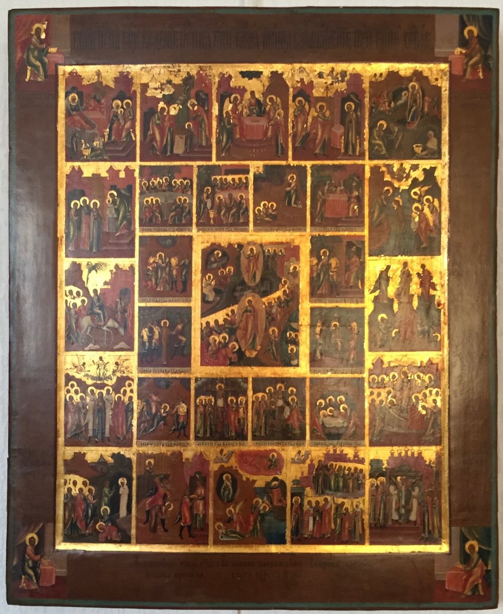 Spectaculaire Icône Des Grandes Fêtes Et De La Passion Du Christ, Russie 19e Siècle / Orthodoxe Icone / Icon / Vierge / Marie / Résurrection