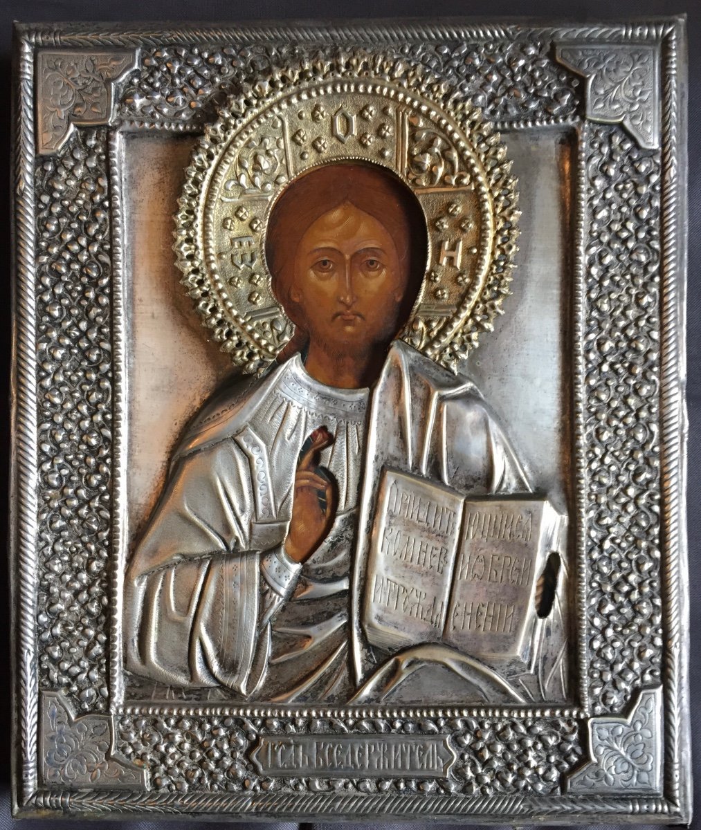 Icon Of Almighty Christ, Russia 19th Century / Orthodox / Jesus / Icone-photo-2