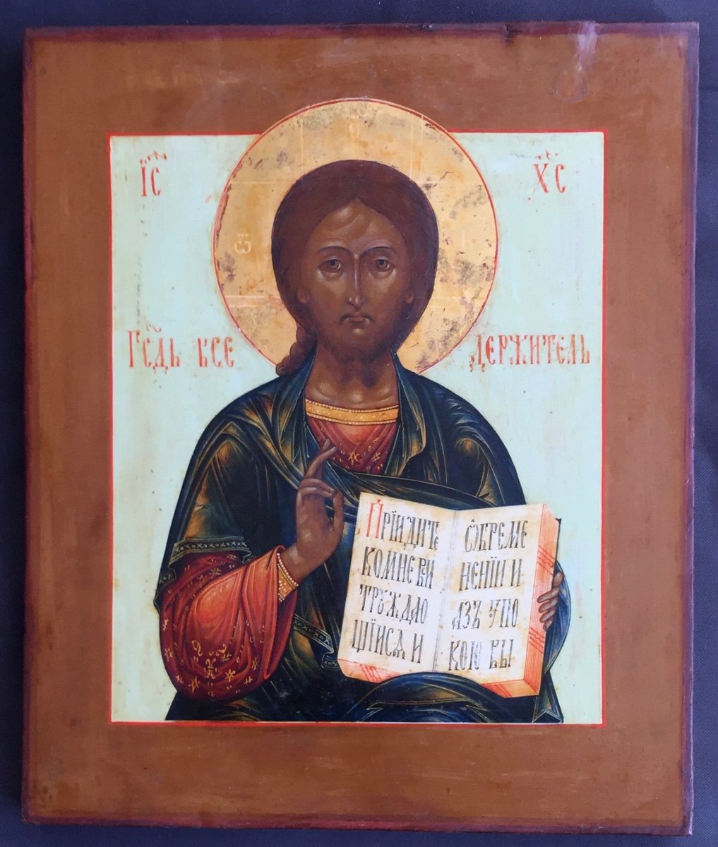Icon Of Almighty Christ, Russia 19th Century / Orthodox / Jesus / Icone