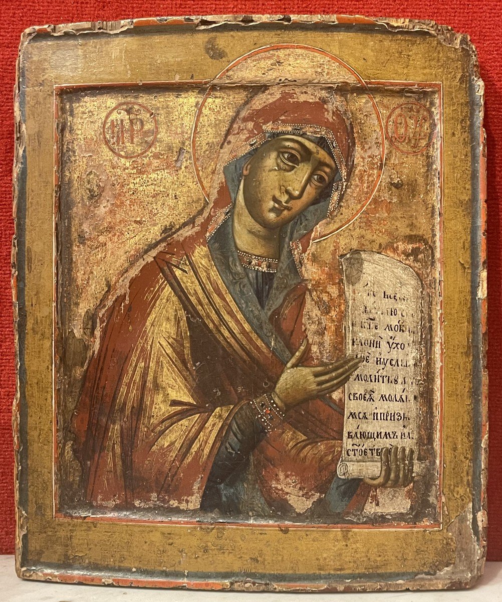 Rare Icône de la Vierge, vers 1650, Russie / Icone Orthodoxe Russe / Marie / Mère de Dieu de l'Intercession