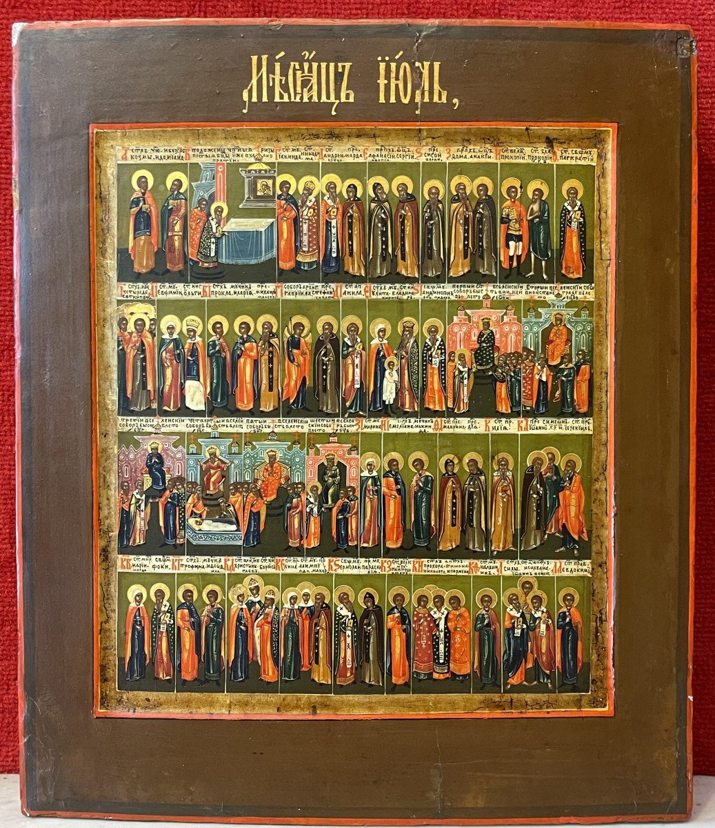 Rare Menological Icon For The Month Of July, Russia 19th Century / Calendar Icon