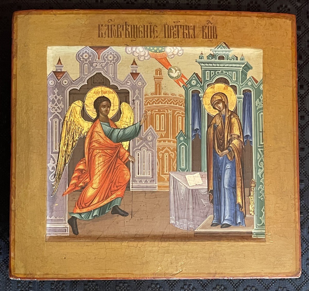 Rare Icône de l'Annonciation, Russie vers 1800 / Vierge Marie / Archange Gabriel / Mère de Dieu
