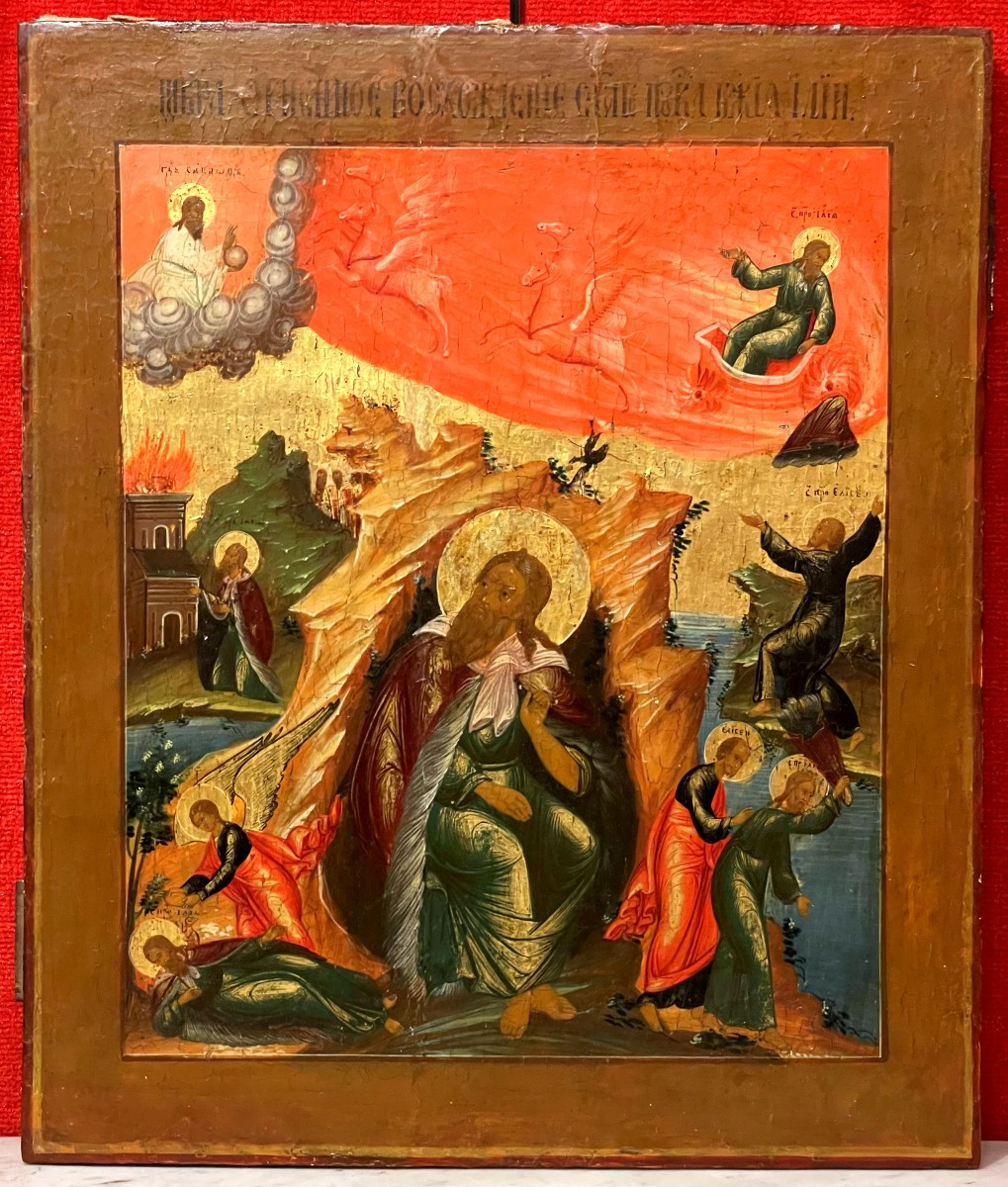 Grande Icône Du Prophète Elie, Russie 18e Siècle / Ancien Testament