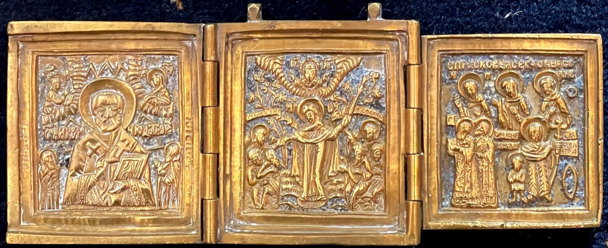 Travel Icon Of Mary, Saint Nicholas And Saint Julitta, Blue Enameled Bronze, Russia 19th C. 