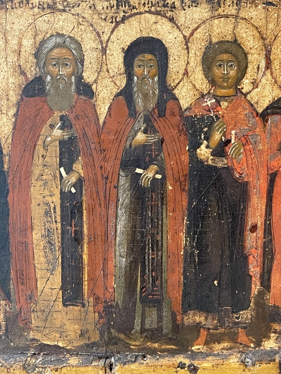 Icon Of Christ, Saint John The Baptist And Saint Nicholas, Russia Circa 1650 / Holy Face -photo-1