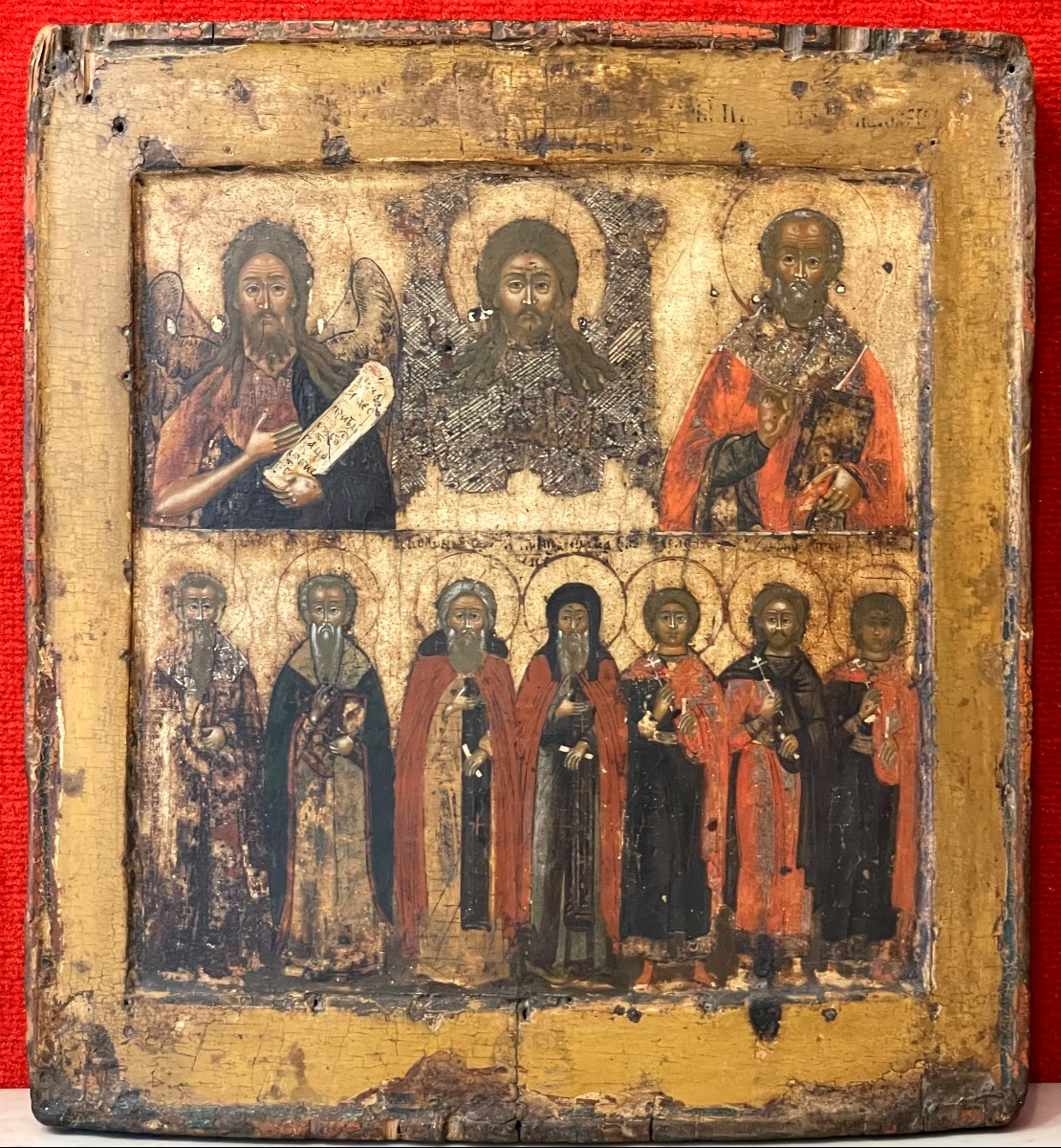 Icon Of Christ, Saint John The Baptist And Saint Nicholas, Russia Circa 1650 / Holy Face 